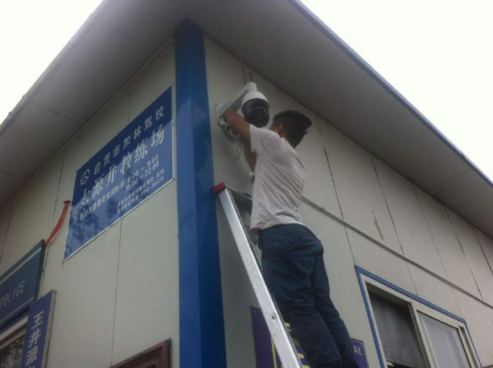 室外監(jiān)控安裝 怎么選擇呢？要考慮哪些因素呢？